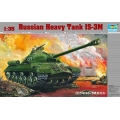 Russian Heavy  Tank IS-3M